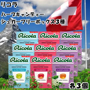 R n[uLfB VK[t[ ̂ǈ AytbV Nx[ G_[t[ 3Zbg XCX swiss ~g n[u 