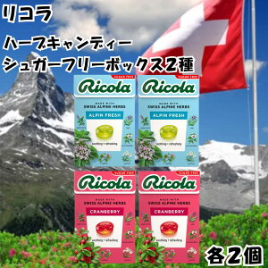 R ̂ǈ n[uLfB VK[t[ AytbV Nx[ 2Zbg e2 XCX swiss ~g n[u 