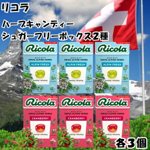 R ̂ǈ n[uLfB VK[t[ AytbV Nx[ 2Zbg e3 XCX swiss ~g n[u 