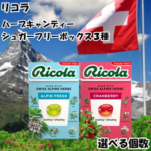 R n[uLfB VK[t[ ̂ǈ AytbV Nx[ 2Zbg XCX swiss ~g n[u 