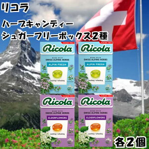 R ̂ǈ n[uLfB VK[t[ AytbV G_[t[ 2Zbg e2 XCX swiss ~g n[u 