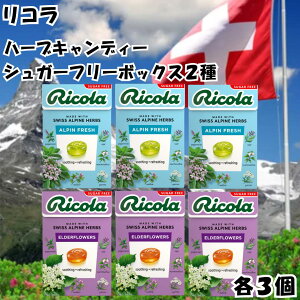 R ̂ǈ n[uLfB VK[t[ AytbV G_[t[ 2Zbg e3 XCX swiss ~g n[u 