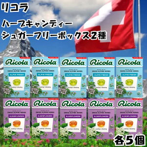 R ̂ǈ n[uLfB VK[t[ AytbV G_[t[ 2Zbg e5 XCX swiss ~g n[u 