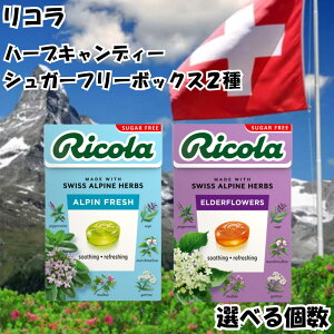 R n[uLfB VK[t[ ̂ǈ AytbV G_[t[ 2Zbg e5 XCX swiss ~g n[u 