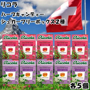 R n[uLfB VK[t[ ̂ǈ Nx[ G_[t[ 2Zbg e5 XCX swiss ~g n[u 