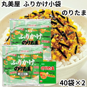۔ ӂ肩 ̂肽 40H 2.5g 2Zbg Ɩp ܂Ƃߔ ٓ   
