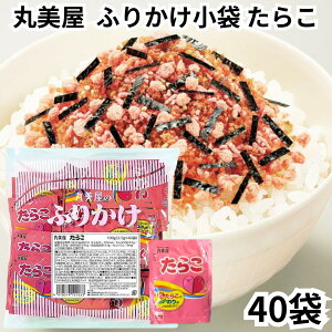 ۔ ӂ肩 炱 40H 2.5g Ɩp ܂Ƃߔ ٓ   