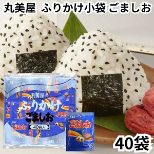 ۔ ӂ肩 ܂ 40H 2.0g Ɩp ܂Ƃߔ ٓ   