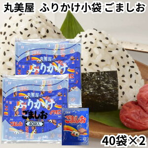 ۔ ӂ肩 ܂ 80H 2.0g Ɩp ܂Ƃߔ ٓ   