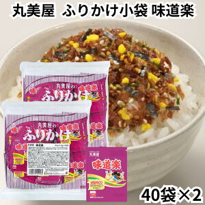 ۔ ӂ肩 y 80H 2.0g Ɩp ܂Ƃߔ ٓ   