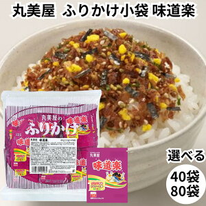 ۔ ӂ肩 y 2.0g Ɩp ܂Ƃߔ ٓ   