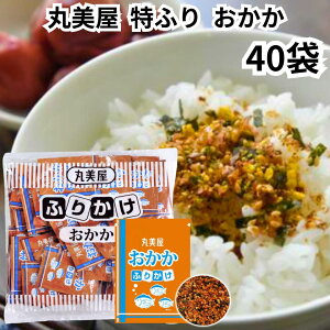 ۔ ӂ肩 ӂ  40H 2.5g Ɩp ܂Ƃߔ ٓ   
