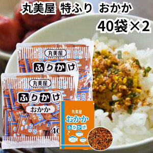 ۔ ӂ肩 ӂ  80H 2.5g Ɩp ܂Ƃߔ ٓ   