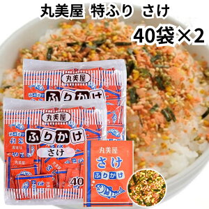 ۔ ӂ肩 ӂ肳  80H 2.5g Ɩp ܂Ƃߔ ٓ   