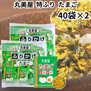 ۔ ӂ肩 ӂ ܂ ʎq 80H 2.5g Ɩp ܂Ƃߔ ٓ   