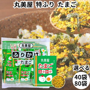 ۔ ӂ肩 ӂ ܂ ʎq 2.5g Ɩp ܂Ƃߔ ٓ   