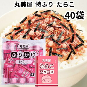 ۔ ӂ肩 ӂ 炱 40H 2.5g Ɩp ܂Ƃߔ ٓ   