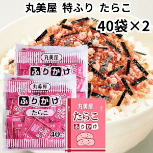 ۔ ӂ肩 ӂ 炱 80H 2.5g Ɩp ܂Ƃߔ ٓ   