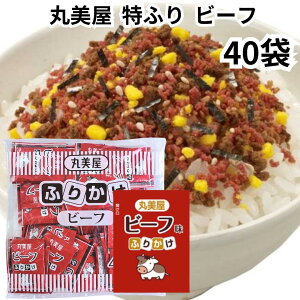 ۔ ӂ肩 ӂ r[t 40H 2.5g Ɩp ܂Ƃߔ ٓ   
