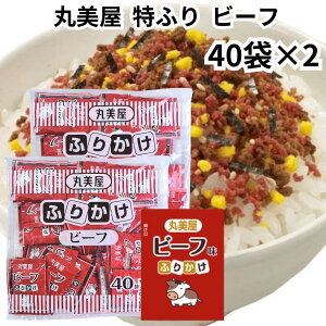 ۔ ӂ肩 ӂ r[t 80H 2.5g Ɩp ܂Ƃߔ ٓ   