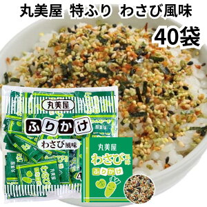 ۔ ӂ肩 ӂ 킳ѕ 40H 2.5g Ɩp ܂Ƃߔ ٓ   