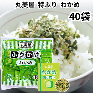 ۔ ӂ肩 ӂ 킩 40H 2.5g Ɩp ܂Ƃߔ ٓ   