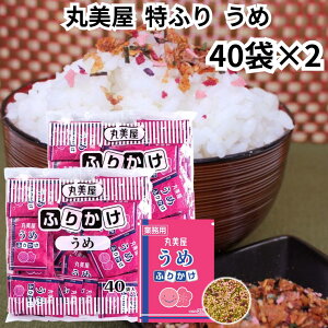 ۔ ӂ肩 ӂ  ~ 80H 2.5g Ɩp ܂Ƃߔ ٓ   