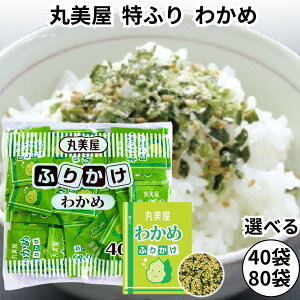 ۔ ӂ肩 ӂ 킩 2.5g Ɩp ܂Ƃߔ ٓ   