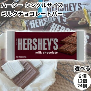 n[V[ n[V[Y Hershey Hersheyfs VOTCY ~N`R[go[ `R `R[g `R 