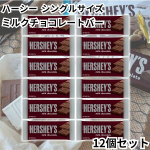 n[V[ n[V[Y Hershey Hersheyfs 12 VOTCY ~N`R[go[ `R `R[g `R 