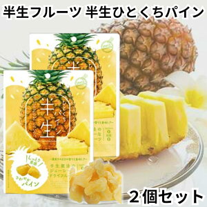 hEVV hCt[c t[c hCt[c ЂƂpC pC pCibv 2Zbg 