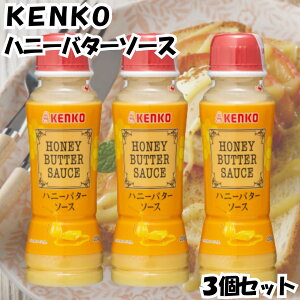 PR[ nj[o^[\[X 205g 3Zbg ͂ɐ璹  o^[ K[bN ݂͂ nj[ fU[g\[X PR[}l[Y KENKO 