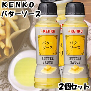 PR[ PR[}l[Y KENKO o^[\[X 200g 2Zbg  o^[ K[bN ݂͂ nj[ fU[g\[X 