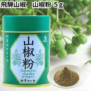 ˎR  5g Y  Ȃ EiM V c R R 񂵂傤 