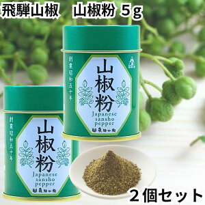 ˎR  5g 2Zbg Y  Ȃ EiM V c R R 񂵂傤 