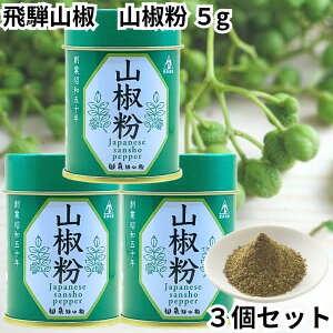 ˎR  5g 3Zbg Y  Ȃ EiM V c R R 񂵂傤 