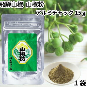 ˎR lߑւ lւ A~`bNt 15g  Y  Ȃ EiM V c R R 񂵂傤 