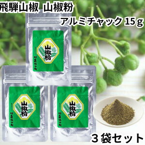 ˎR lߑւ 3܃Zbg lւ A~`bNt 15g  Y  Ȃ EiM V c R R 񂵂傤 