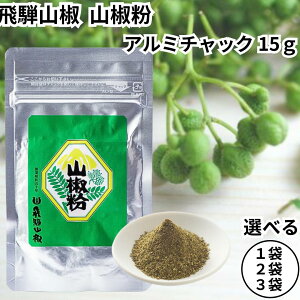 ˎR lߑւ lւ A~`bNt 15g  Y  Ȃ EiM V c R R 񂵂傤 