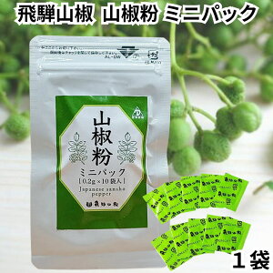 ˎR ~jpbN    g؂ 0.2g × 10  Y  Ȃ EiM V c R R 񂵂傤 