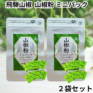 ˎR ~jpbN 2Zbg    g؂ 0.2g × 10  Y  Ȃ EiM V c R R 񂵂傤 