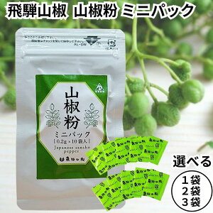 ˎR ~jpbN    g؂ 0.2g × 10  Y  Ȃ EiM V c R R 񂵂傤 