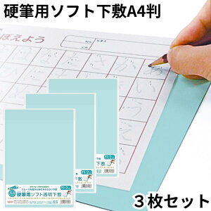 IIY ORIONS hvX`bN \tg~ dMp A4  NO.1304 O[ 3Zbg p YȂ Kxȏd݂ƌ 芴 ~ MLp 