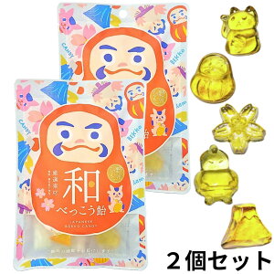 Bނ aׂ 50g 2Zbg JAPANESE CANDY SOUVENIR GIFT ׂ  A LfB  {݂₰ {̂yY {炵 a ` L   o  xmR 