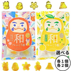 Bނ aׂ v[ 䂸 Mq 2Zbg ׂ  A LfB {݂₰ {̂yY {炵 ` L   o xmR CoEh CO 