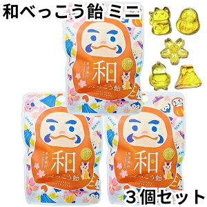 Bނ aׂ ~j 3܃Zbg {݂₰ {̂yY ׂ   A LfB JAPANESE CANDY SOUVENIR {炵 ` L   o xmR CoEh