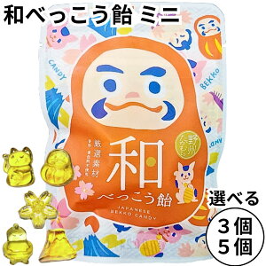 Bނ aׂ ~j {݂₰ {̂yY ׂ  A LfB JAPANESE CANDY SOUVENIR GIFT {炵 ` L   o xmR CoEh CO 