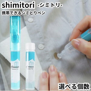 gїpV~ ݂Ƃ shimitori { J[gbWZbg  tOXt[ V~ }u Hׂڂ σV~ o| op V~ ݎ 