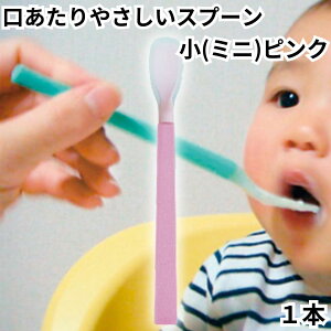 mH ǂp q Xv[ H ₳Xv[  sN KU-01P 1{ VR 炩 \tg Xv[ p VRXv[ 