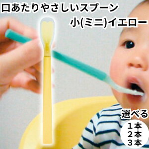 mH ǂp q Xv[ H ₳Xv[  CG[ F KU-01Y VR 炩 \tg Xv[ VRXv[ LbYpi LbY pi X